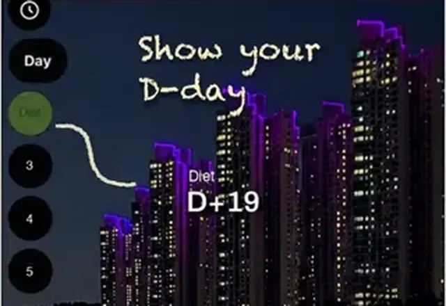 The Diet slot is selected on the camera screen, with an arrow pointing to the label and the note Show your D-day